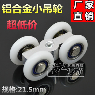 ��ԡ����݆ ԡ�Ҳ������T��݆��݆ ���������T���T��݆��ԡ�����l