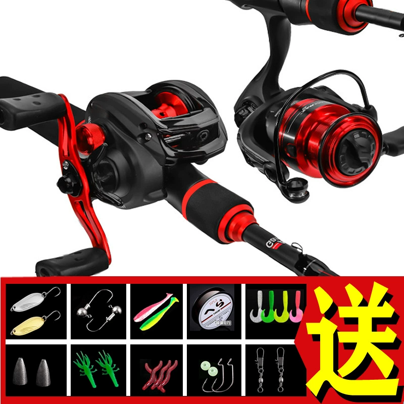 Завод оптовая продажа удочки Luya