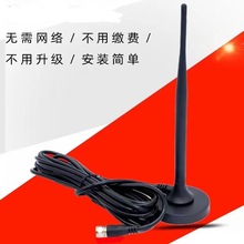 ���沨�ҕ�쾀�҃������ͨ��dtmb�����ҕ�����r����ý�����