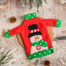 亚马逊热卖圣诞酒瓶套2026新款雪人红酒瓶家具圣诞装饰品节日摆件