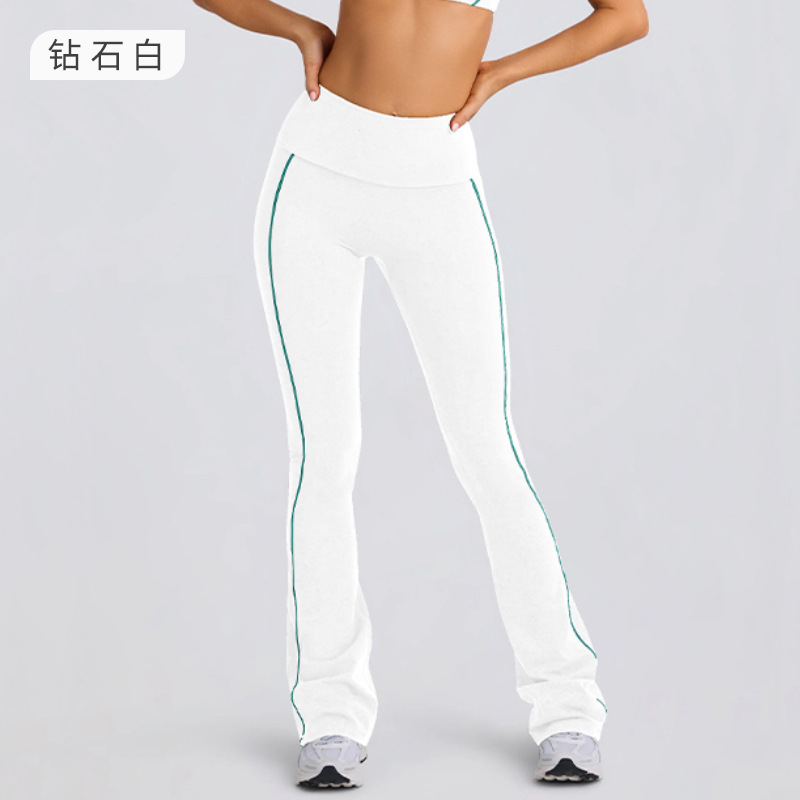 바지 - 다이아몬드 화이트