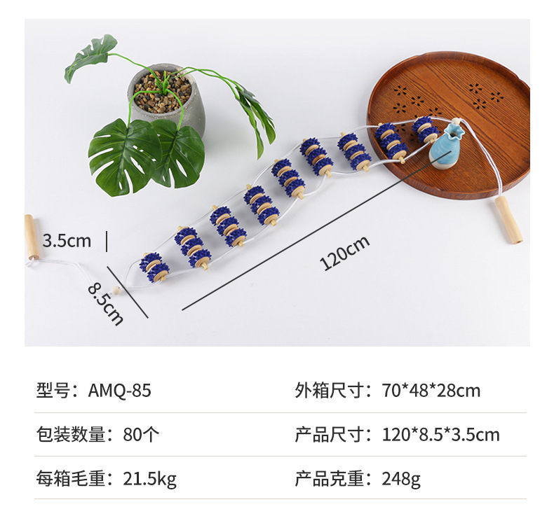 木製ローラー背中マッサージ器舒筋活絡背中マッサージ器中高年マッサージツール現物|undefined