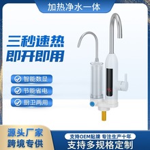 ����ʽ늟�ˮ���^���ÏN����ˮ�ӟ�һ�w�C��©늹����ٟ��ˮ��