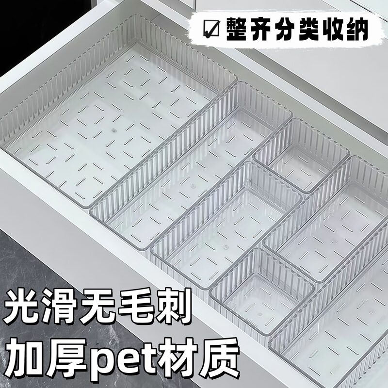 Desktop Drawer-Type Storage Box, Right-Angle Desk Cabinet Built-In Stationery Box, Rectangular Plastic Desk Organizer Box