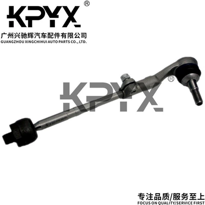 Applicable to BMW Steering rod