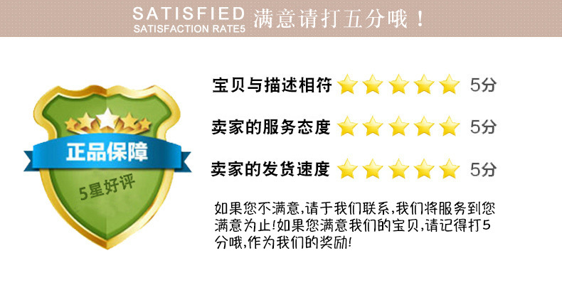 23105348442_1849012611