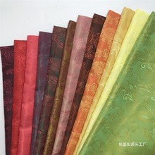 Ly˹eԴbȹrϿo늹⻬