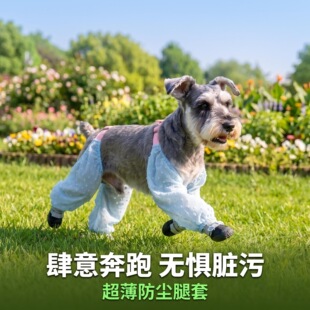 �������ļ�����͸�⌙����mѝ�������Kѝ����ѩ�{����СȮ�o��ë