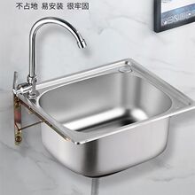 �N������304���P�ˮ�ێ��젝֧�� ϴ��ؼ����̨�β�ϴ��ϴ����