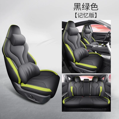 Seat Cover Special Full Surrounding Modelə uyğun (Original) oturacaq örtükləri - black-and-green-memory-foam-version-univ-special-five-seater-fully-surrounded