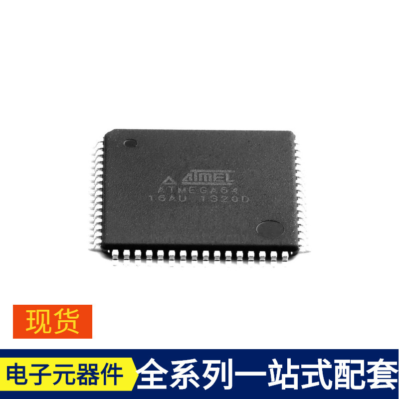 Atmega64-16Au Tqfp-64 Ep4Cgx22Bf14C8 Ep3C80F484I7 Ep3C40U484 Atmega64-16Au Tqfp-64 Ep4Cgx22Bf14C8 Ep3C80F484I7 Ep3C40U484