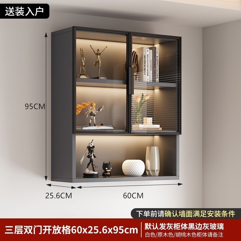 60*25*95三层镂空-【轻奢灰 包安装】