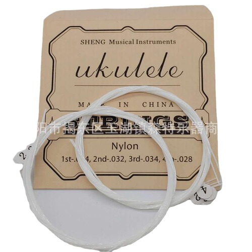 Ukulele guitar strings, ukulele string set, small guitar nylon strings, universal set for 21/23/26 inches