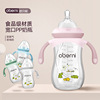 Bottle detergent, anti-colic children's feeding bottle for early age for new born, wide neck, wholesale