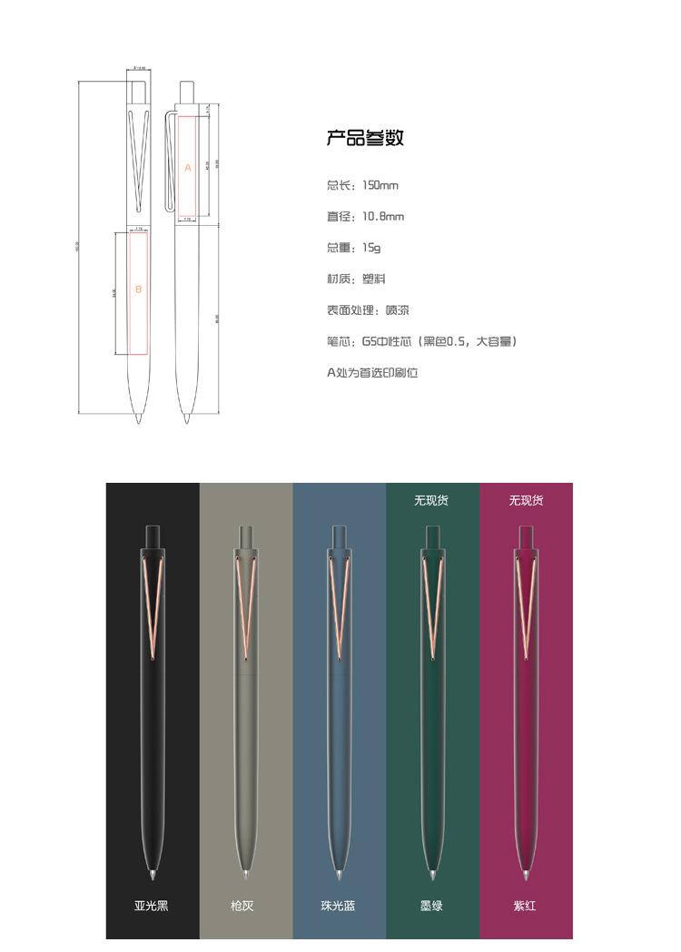 详情_06.jpg