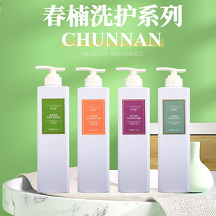 ���ϴ�o���b�̝�����ϴ�lˮ���w��혰lĤ��ԡ¶��750ML��ˮ����