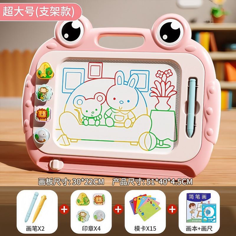 1歳から4歳向けの子供用磁気お絵かきボード、家庭用、書き込みボード、落書き、絵画、磁気で消せる、幼児用おもちゃ|undefined