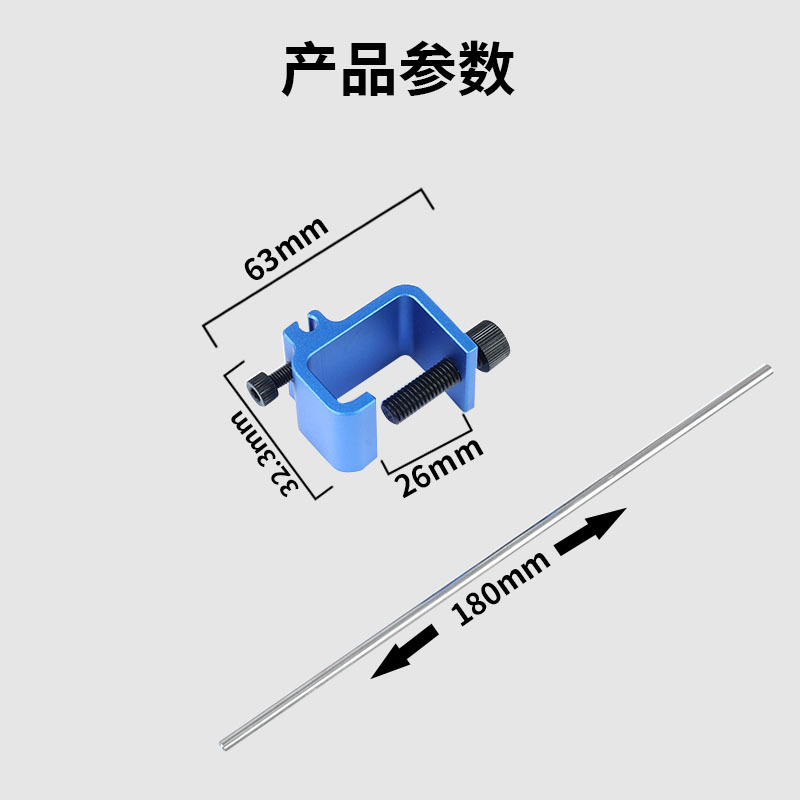 Suitable for Motorcycles, Off-Road Vehicles, and Atvs Chain Correction Adjuster Handlebar Straightening Tool Positioning
