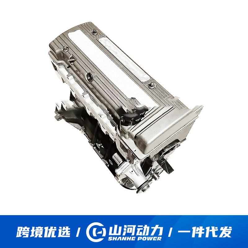 1.5L Car Engine Mr479Qa Is Suitable for Geely Ottica Mk Assembly Parts