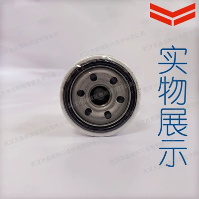 Construction Machinery and Excavator – Automobile filter element