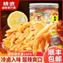 ����o���uצ�����������bÓ��ȥ���ݽ��Pצ��ʳ�ߵ��׵�֬�u�_