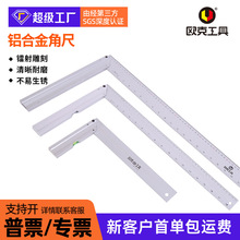 �W���X�Ͻ�ֱ�ǳ�90�ȼӺ�ľ���ߎ�ˮƽ��䓽ǳ߮������߹ճ�