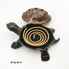 �S��ֱ���͹Ž��ٞ�����t�҃ȼ���Ѭ���B���t�ź�ɫ�P��t����