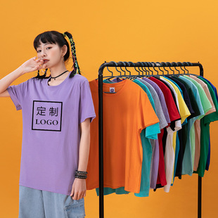 Round Neck White T-Shirt 200g Combed Cotton Children's T-Shirt Cultural Advertising Shirt Custom Logo Promotional Clothing Custom T-Shirt
