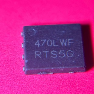 FET NVMFD5C470NLWFT1G screen printing 470LWF MOS tube NVMFD5C470 DFN-8