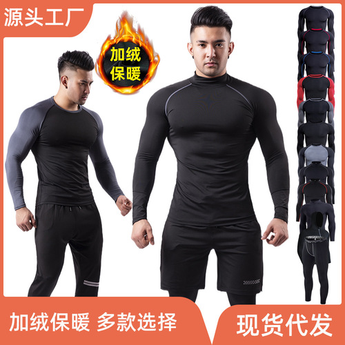 Thermal-lined men's winter elastic tight long-sleeved sports T-shirt for fitness, basketball training, running, base layer top