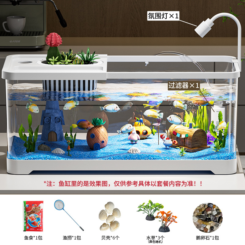 Acuario de peces sala de estar acuario ecológico doméstico pequeño conjunto completo de escritorio paisajismo acuario de peces de oro de oficina de alta definición transparente cormorano