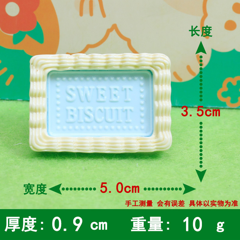 新しいピンチレタープレート漫画手作り diy ジュエリークリーム接着剤樹脂アクセサリーホール靴バックル材料パッケージ|undefined