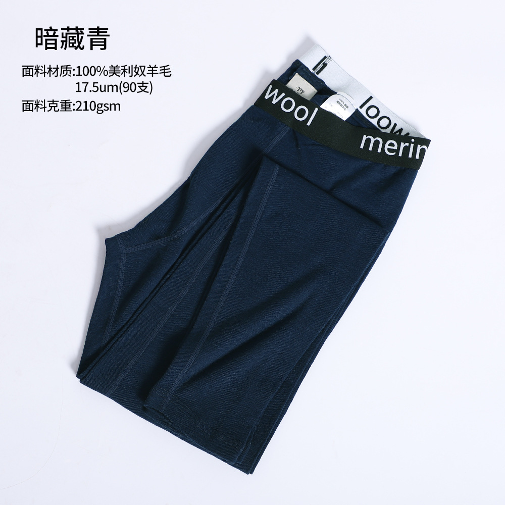 다크 네이비 블루(약 210gsm)