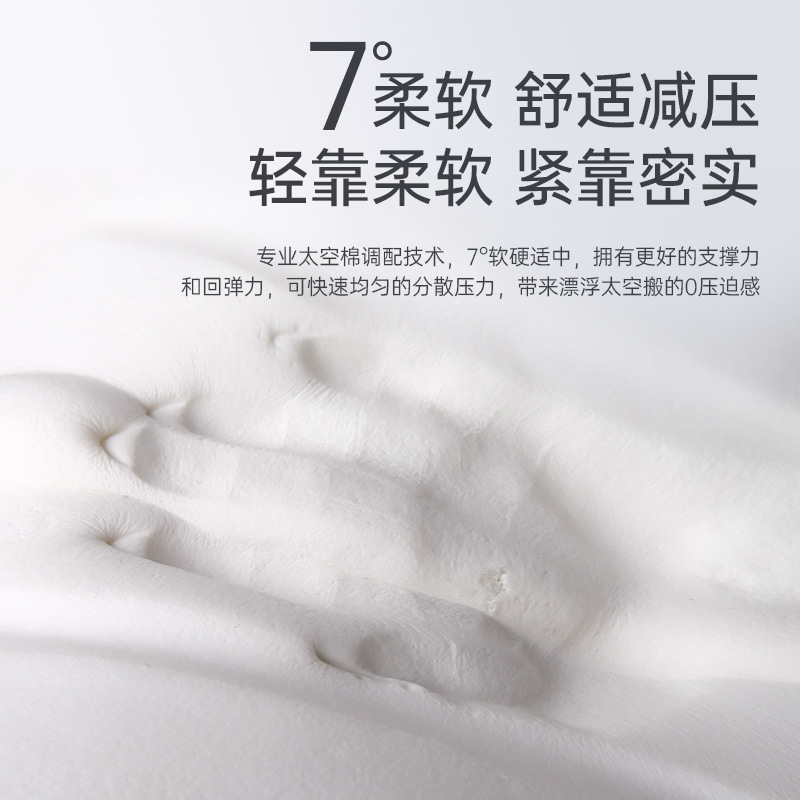자동차 머리 받침 허리 기억 거품 머리 받침 목 베개 자동차 머리 받침 새 빵 베개 허리 세트