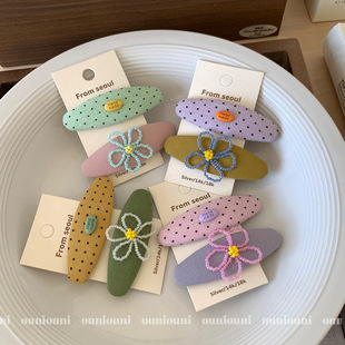 2���b ��ɫС���黨��l�A���c�����ABB�A�l����߅�A�������A�l�