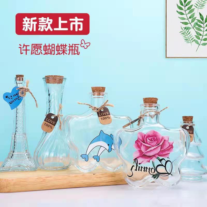 微信图片_20210919104828