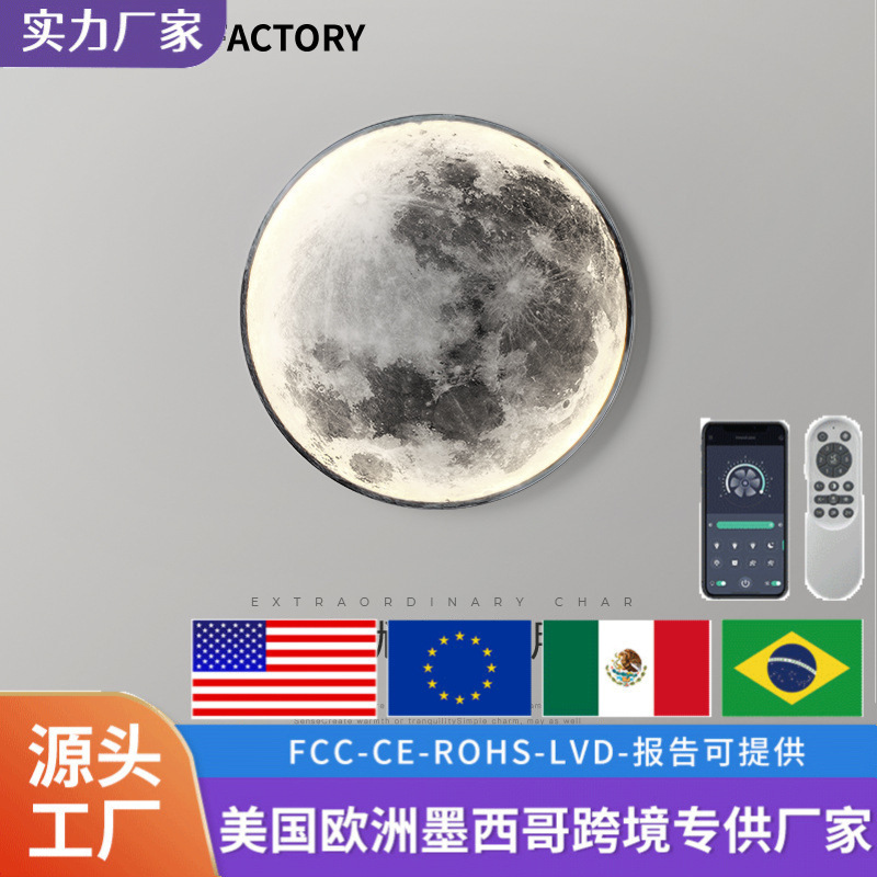 Cross-Border Moon Wall Lamp Simple Modern Aisle Mural Lamp Living Room Background Decorative Painting Bedroom Bedside Wall Hanging Wall Lamp Cross-Border Moon Wall Lamp Simple Modern Aisle Mural Lamp Living Room Background Decorative Painting Bedroom Bedside Wall Hanging Wall Lamp