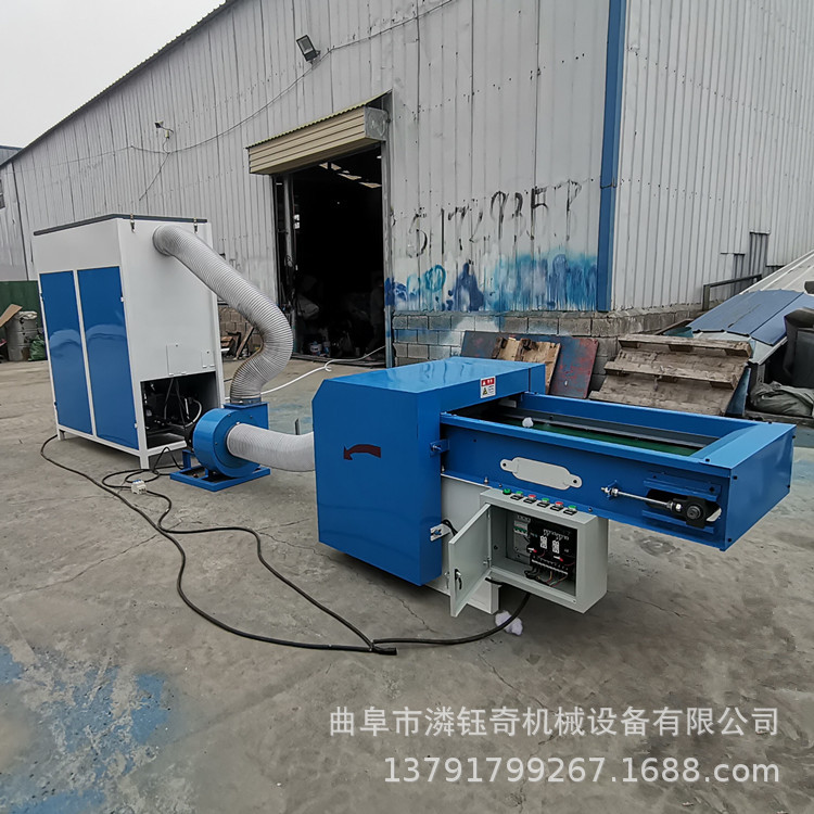 纤维棉再生棉开棉机 毛绒玩具开棉充棉机 懒人沙发抱枕充装机