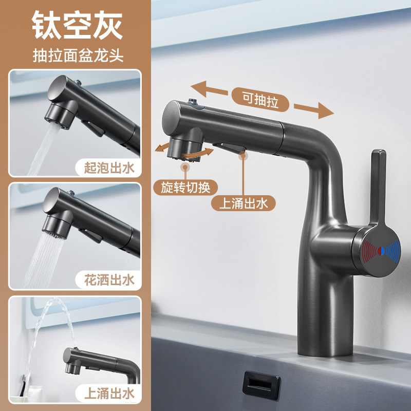 Hogar transfronterizo grifo frío y caliente baño lavabo lavabo lavabo lavabo baño lavabo agua multifuncional extraída