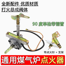 ȼ������������ �Θ��y �Θ�90����Ӵ���� ú�����c���_�P