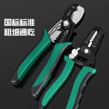 MڄQ๦ܹI늹|늾ƤQӼξһwS