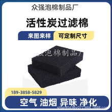 ��C�����̿�^�V�� �᷿��C̼��d�w�S�^�V�� �U��������ζ��