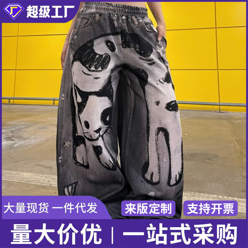 Cross-Border Spray-Painted Hand-Drawn Graffiti Cartoon Anime Women's High Street Loose Hip-Hop Pants Street Fashion Brand Jeans for Men
