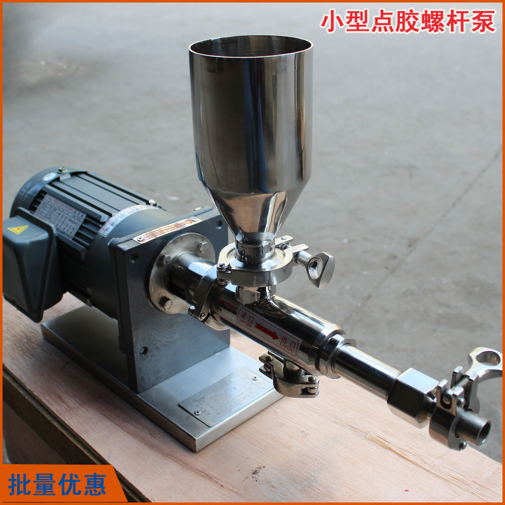 ��Ӧ RVϵ�� С�ʹ��϶� ��ҩ�㽺�ݸ˱� ΢�ͼ��� �����304