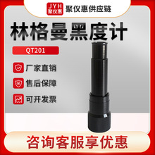 QT201�͟���ڶ����h�R �������ָ����ڶ�Ӌ