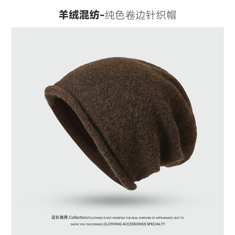 安哥拉红卷边加大堆堆帽秋冬保暖时尚羊绒针织包头帽显脸小冷帽女|undefined