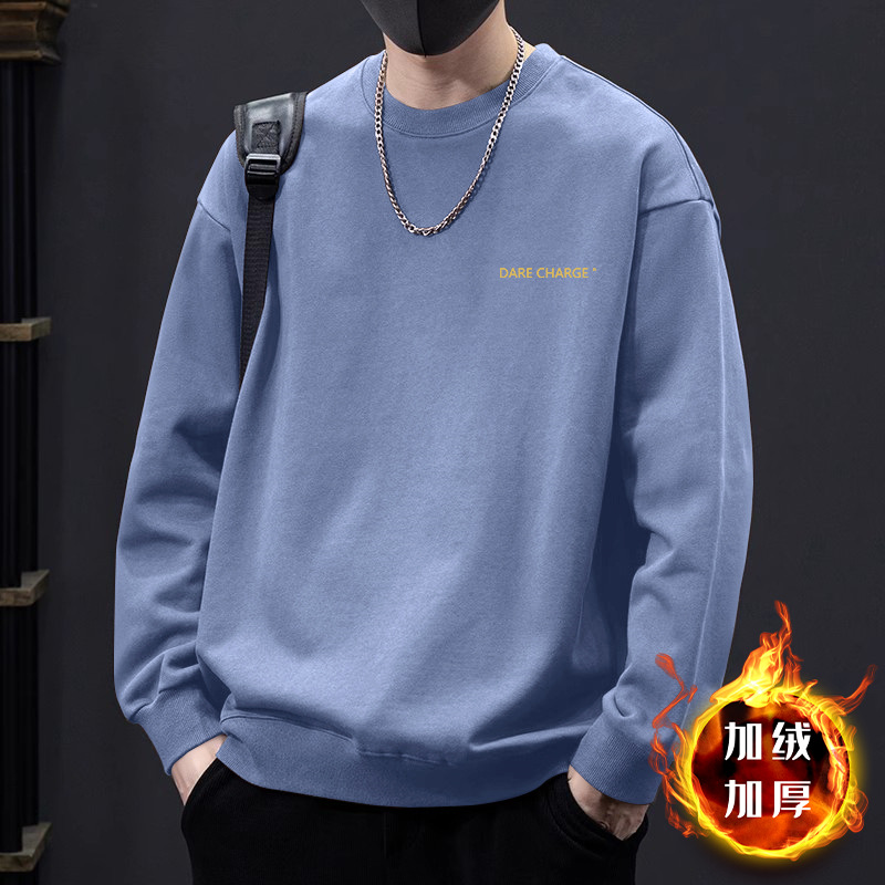 그레이 블루 라운드넥 스웨트셔츠 플러스 플리스 스타일-1604【GL】