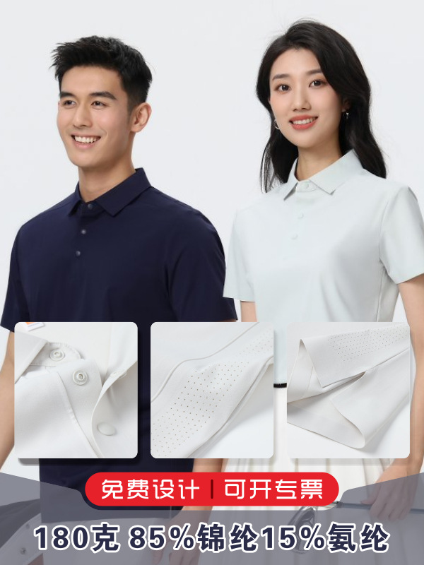 180g ligero anti-arrugas rápidamente secado polo ropa de trabajo ropa de trabajo personalizada logo camiseta camiseta de negocios impresa bordada