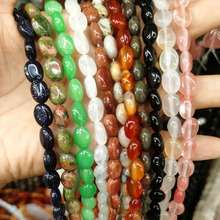 8*10mm天然石椭圆旦形散珠串珠半成品蛋形珠绿东陵红玛瑙珠子批发