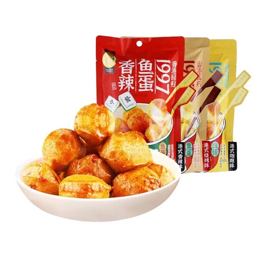 Jinyu Hong Kong style curry fish balls 90g bagged internet celebrity snack fish balls wholesale ready-to-eat meatballs dropshipping
